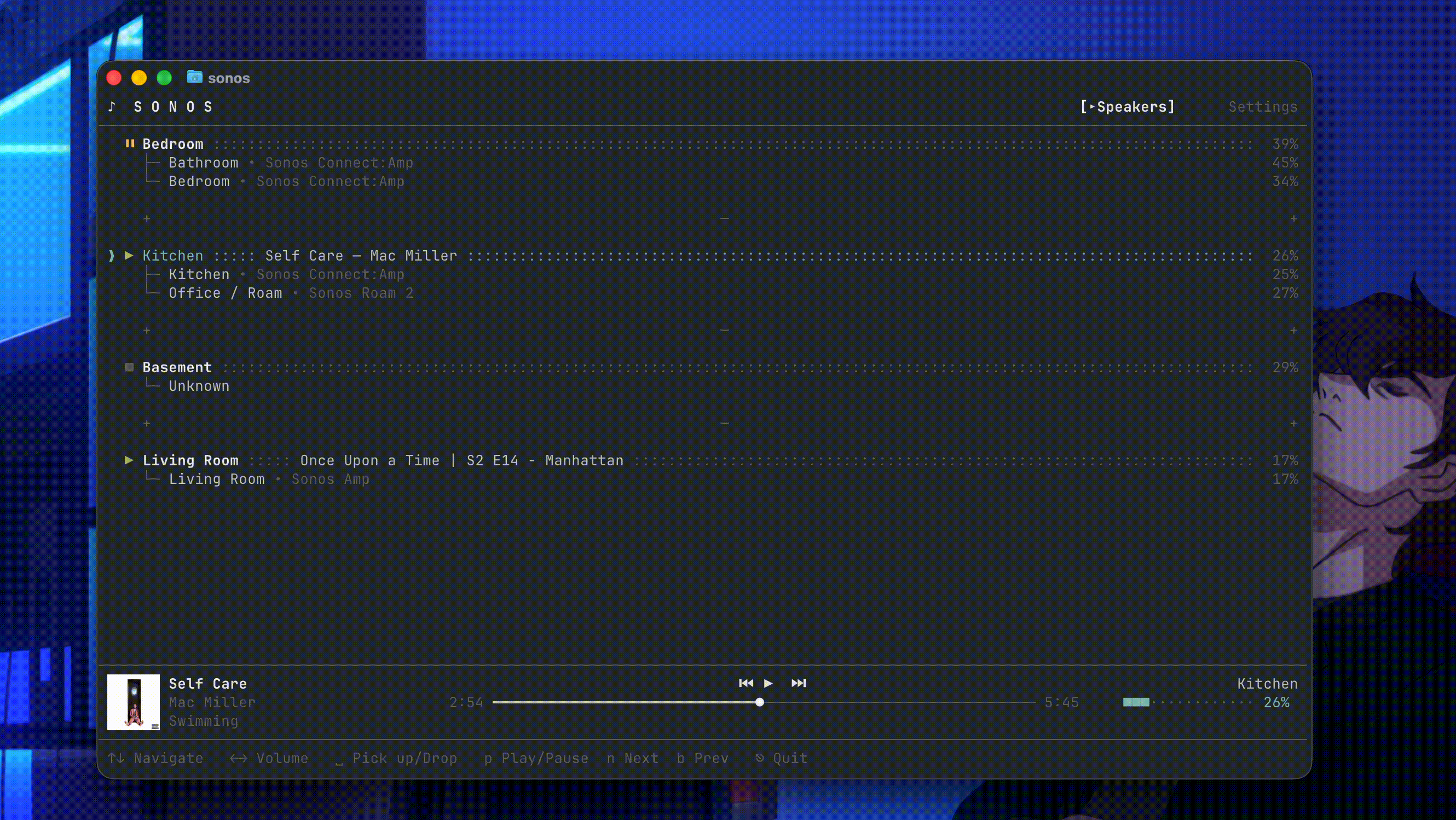 Sonos CLI in TUI mode showing playback controls